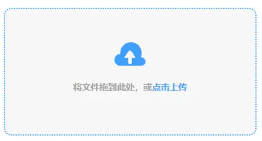 f88体育在线使用讲解 - 添加文件